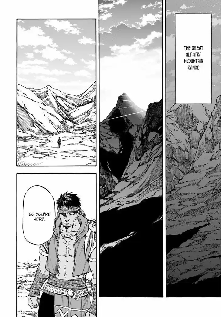 Nejimaki Seirei Senki - Tenkyou no Alderamin 15