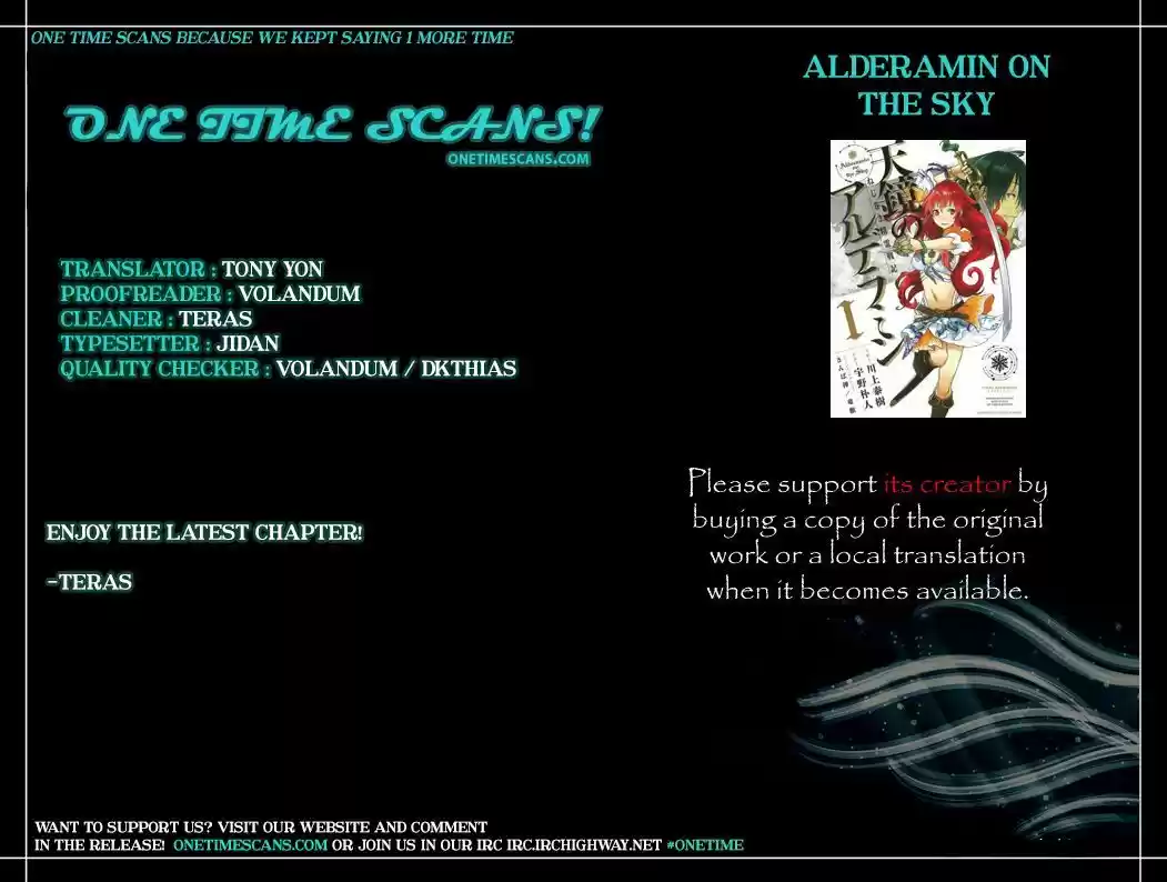 Nejimaki Seirei Senki - Tenkyou no Alderamin 16