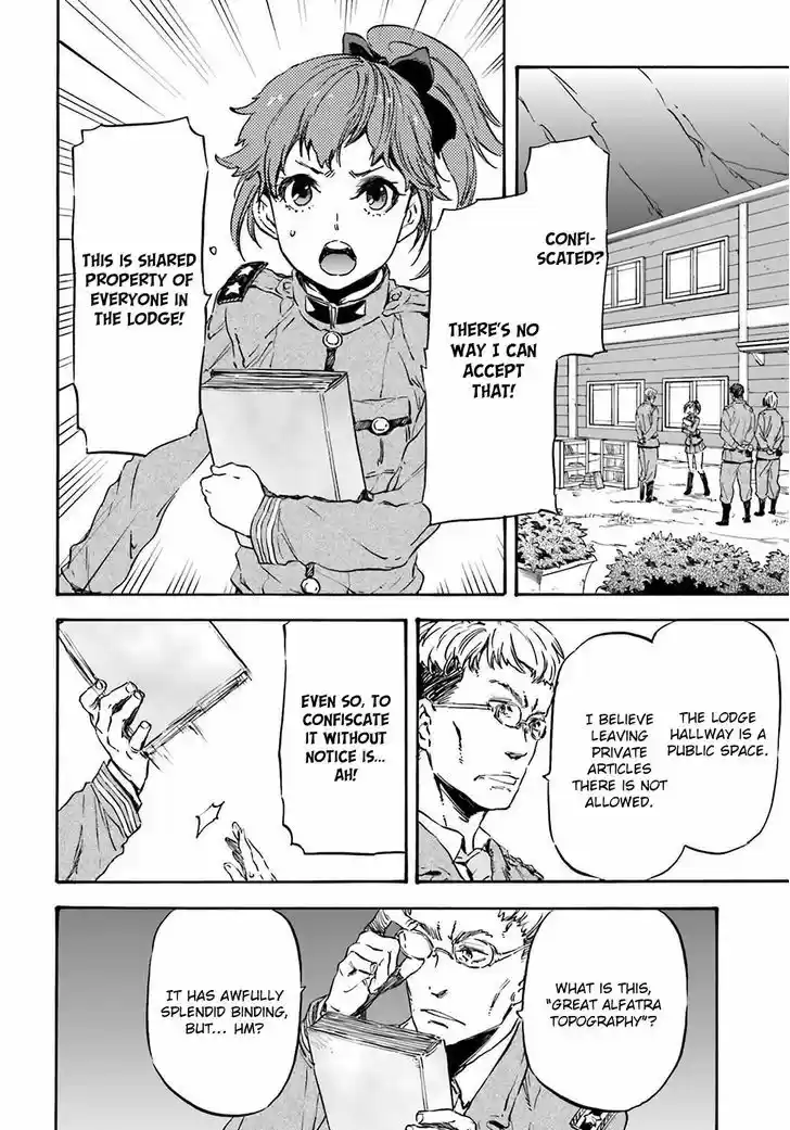 Nejimaki Seirei Senki - Tenkyou no Alderamin 16