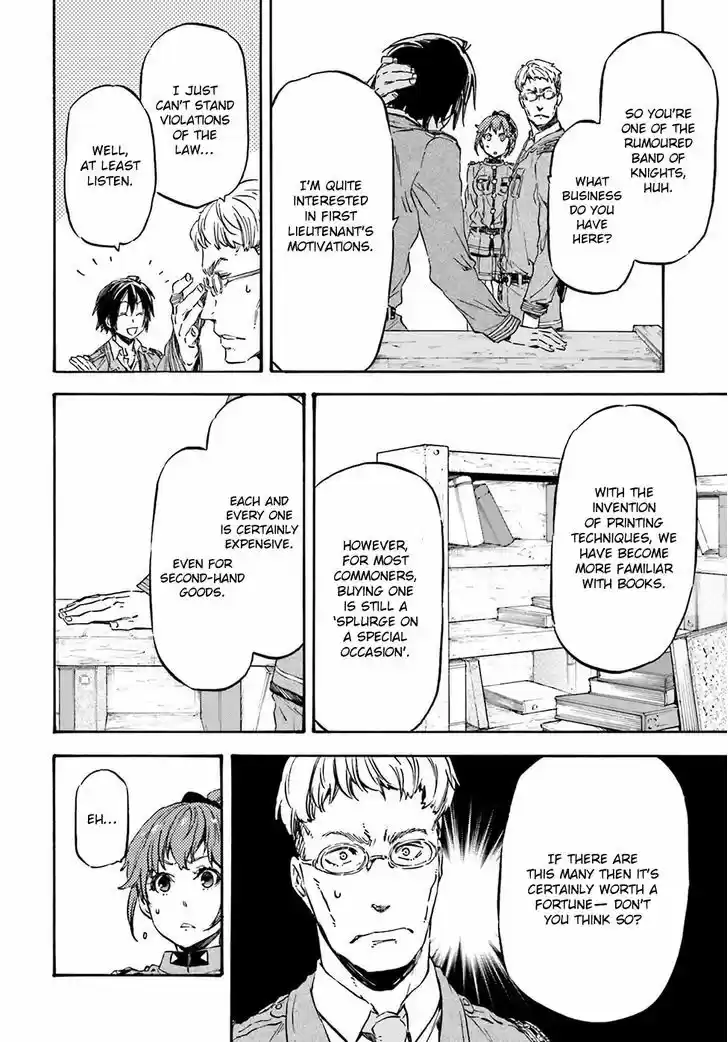 Nejimaki Seirei Senki - Tenkyou no Alderamin 16