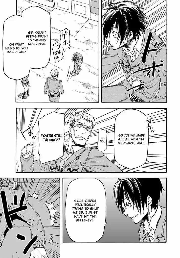 Nejimaki Seirei Senki - Tenkyou no Alderamin 16