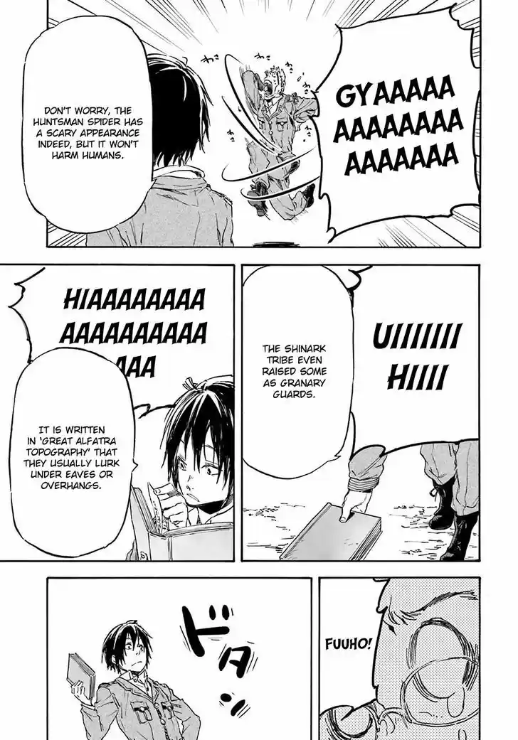 Nejimaki Seirei Senki - Tenkyou no Alderamin 16