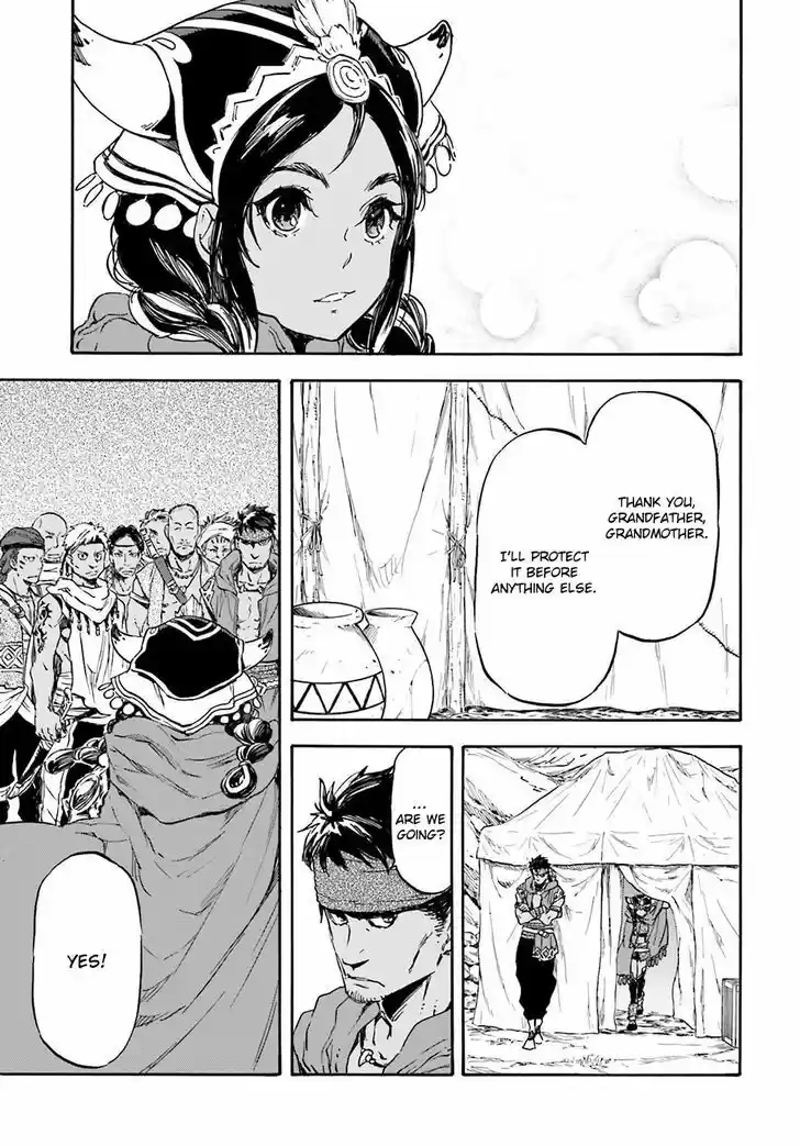 Nejimaki Seirei Senki - Tenkyou no Alderamin 16