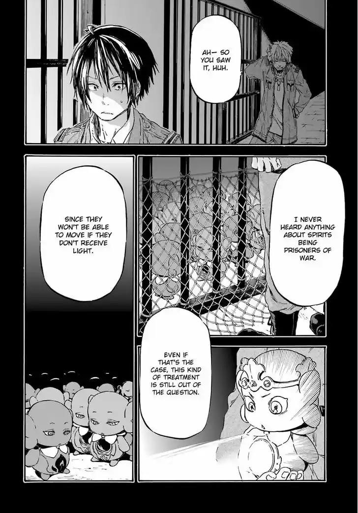 Nejimaki Seirei Senki - Tenkyou no Alderamin 16