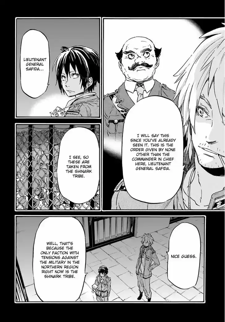 Nejimaki Seirei Senki - Tenkyou no Alderamin 16