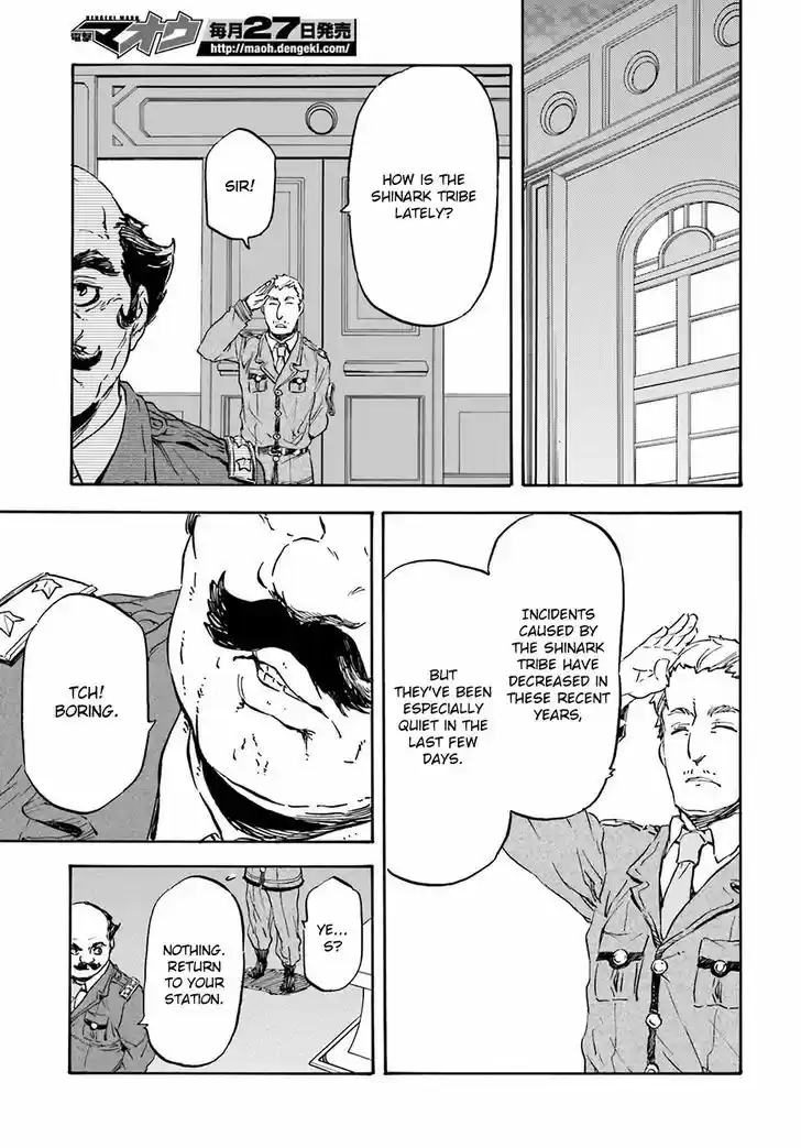 Nejimaki Seirei Senki - Tenkyou no Alderamin 16