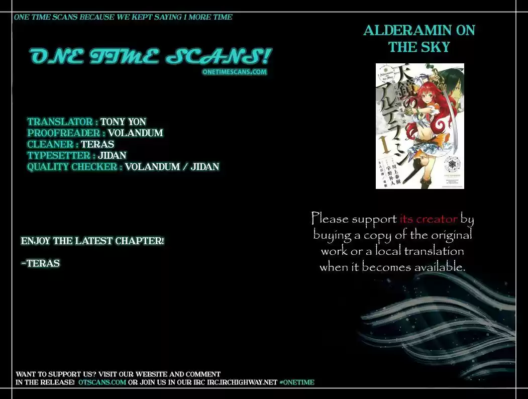Nejimaki Seirei Senki - Tenkyou no Alderamin 17