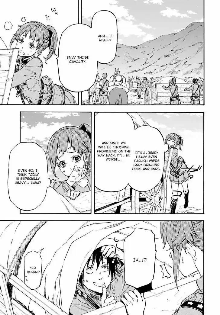 Nejimaki Seirei Senki - Tenkyou no Alderamin 17