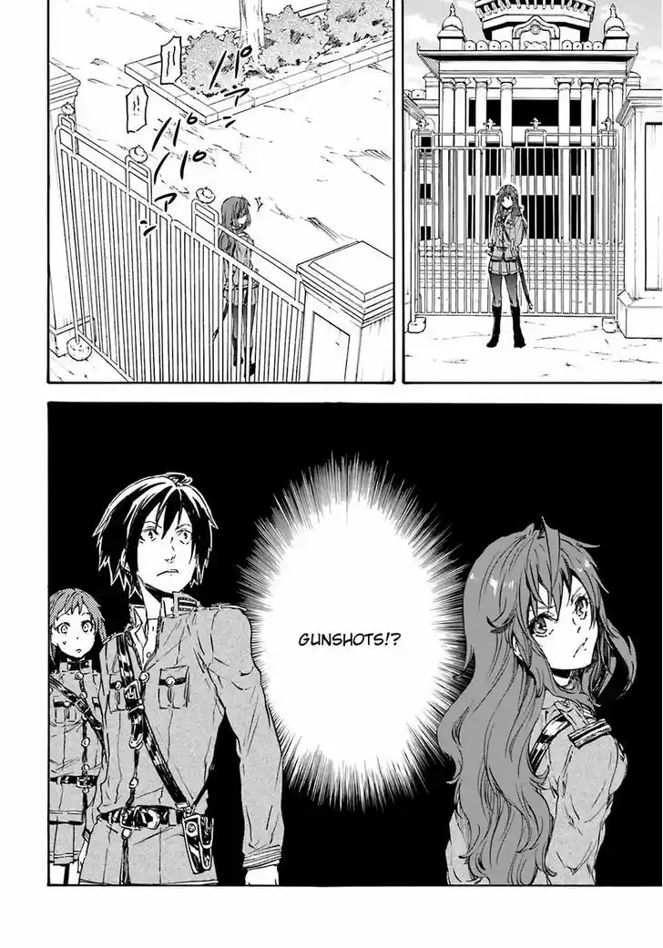 Nejimaki Seirei Senki - Tenkyou no Alderamin 17