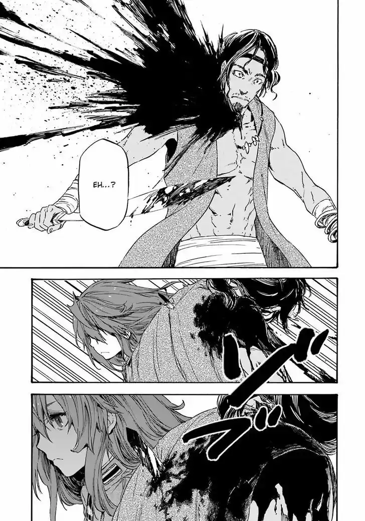 Nejimaki Seirei Senki - Tenkyou no Alderamin 17