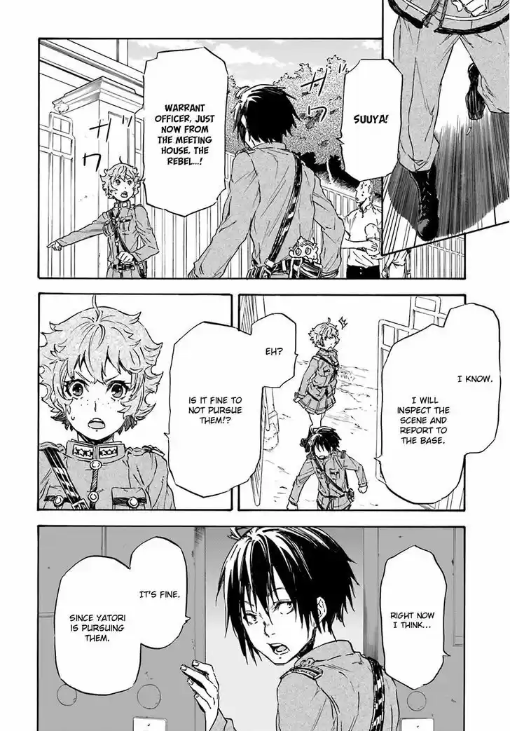 Nejimaki Seirei Senki - Tenkyou no Alderamin 17