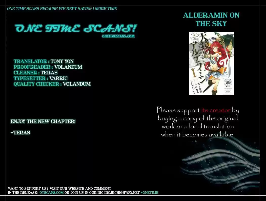Nejimaki Seirei Senki - Tenkyou no Alderamin 19