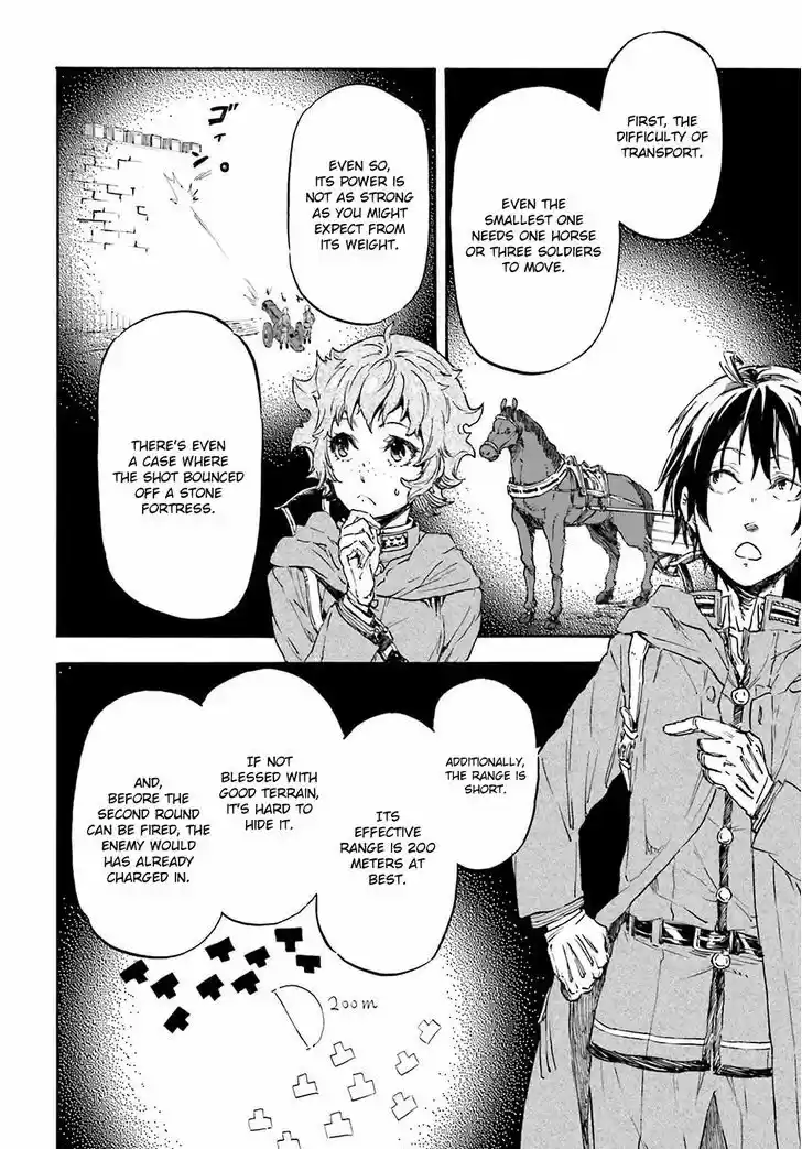 Nejimaki Seirei Senki - Tenkyou no Alderamin 19