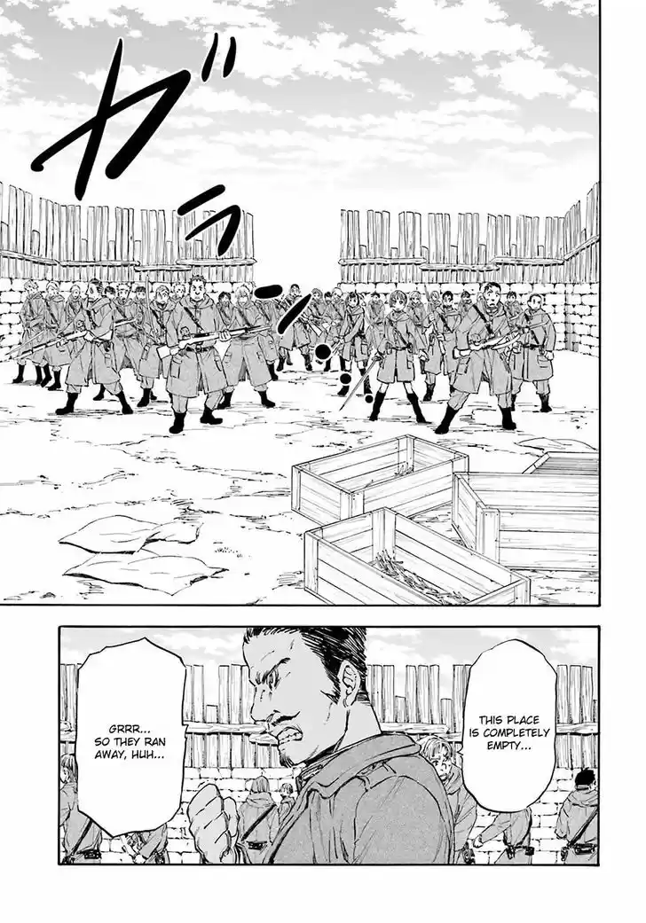 Nejimaki Seirei Senki - Tenkyou no Alderamin 19