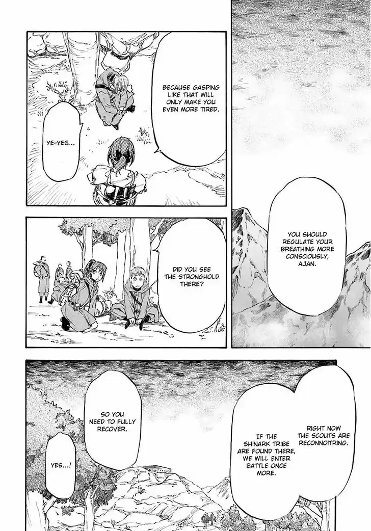 Nejimaki Seirei Senki - Tenkyou no Alderamin 19