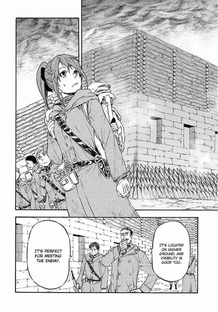 Nejimaki Seirei Senki - Tenkyou no Alderamin 19