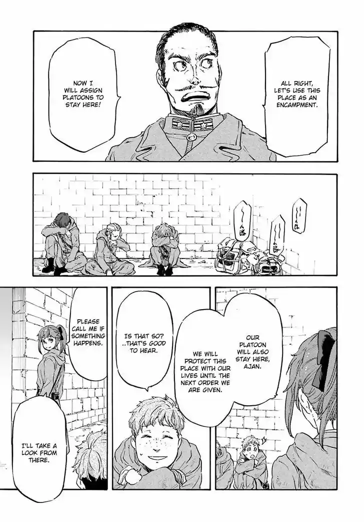 Nejimaki Seirei Senki - Tenkyou no Alderamin 19