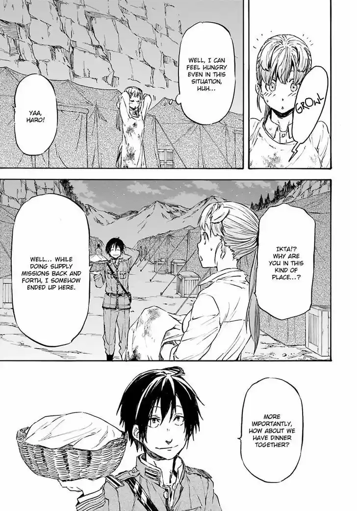 Nejimaki Seirei Senki - Tenkyou no Alderamin 19