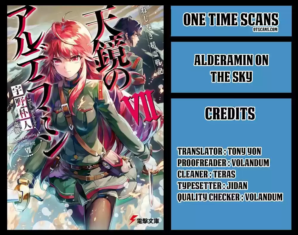 Nejimaki Seirei Senki - Tenkyou no Alderamin 23