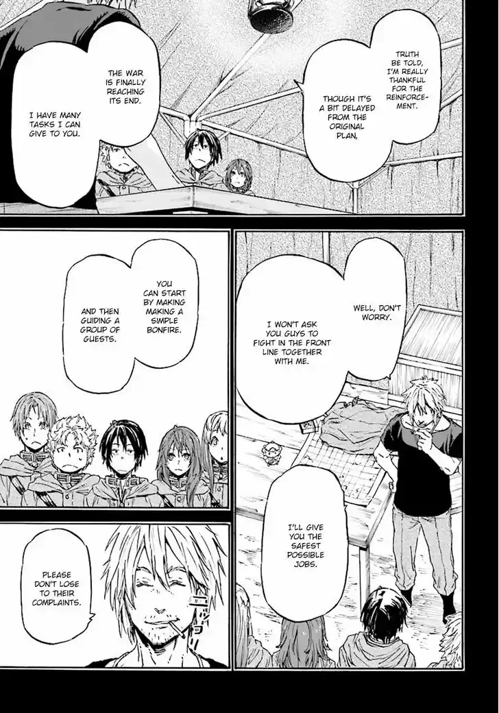 Nejimaki Seirei Senki - Tenkyou no Alderamin 23