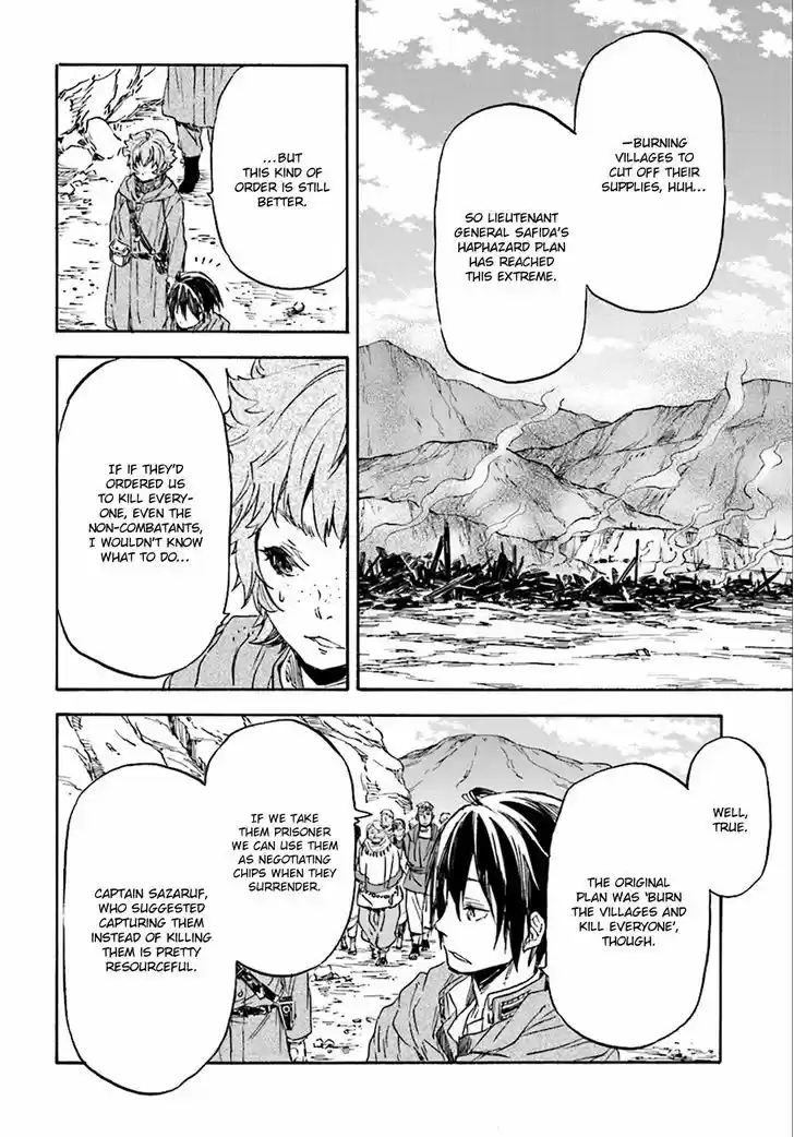 Nejimaki Seirei Senki - Tenkyou no Alderamin 23