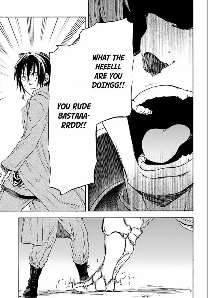 Nejimaki Seirei Senki - Tenkyou no Alderamin 23