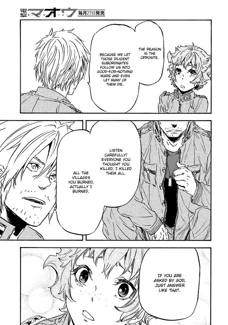 Nejimaki Seirei Senki - Tenkyou no Alderamin 28