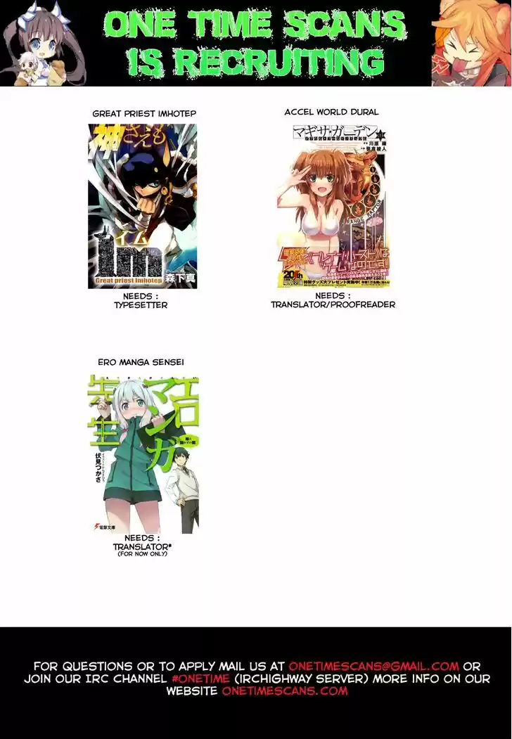 Nejimaki Seirei Senki - Tenkyou no Alderamin 9