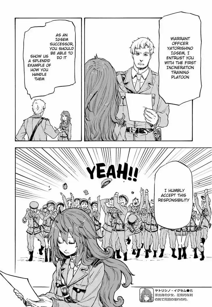 Nejimaki Seirei Senki - Tenkyou no Alderamin 9