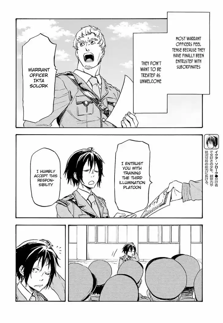 Nejimaki Seirei Senki - Tenkyou no Alderamin 9