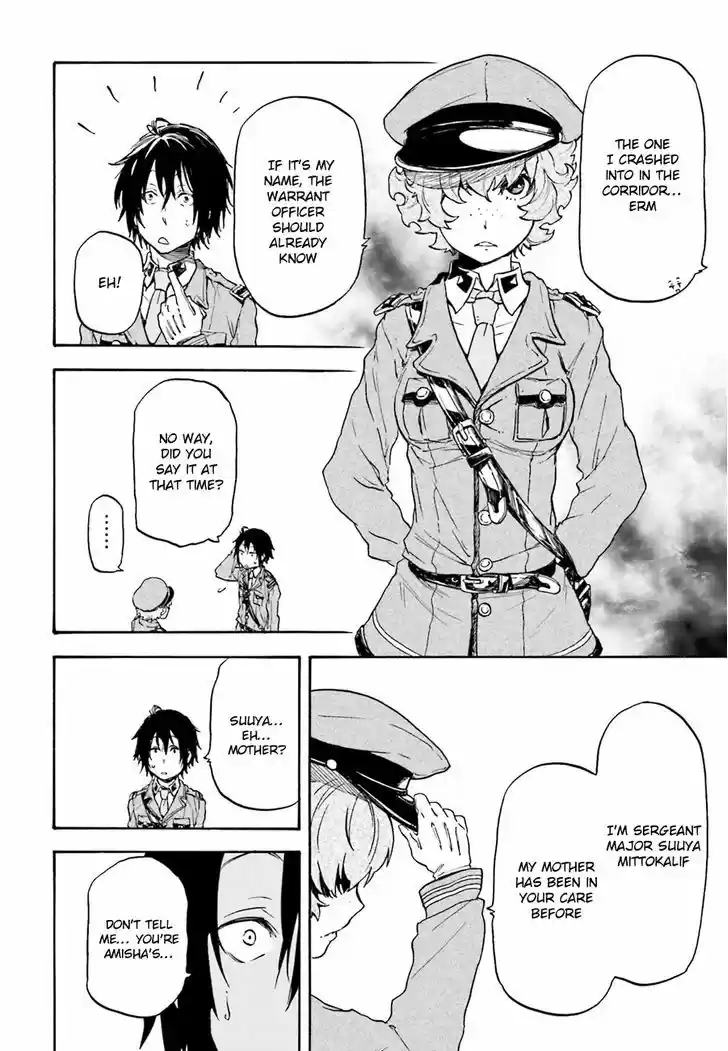 Nejimaki Seirei Senki - Tenkyou no Alderamin 9