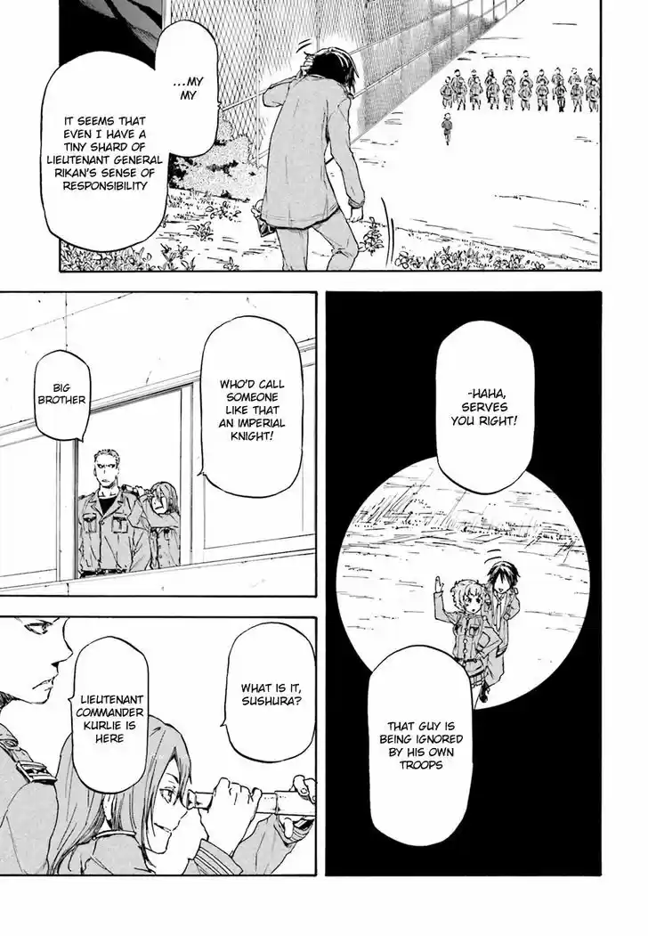 Nejimaki Seirei Senki - Tenkyou no Alderamin 9