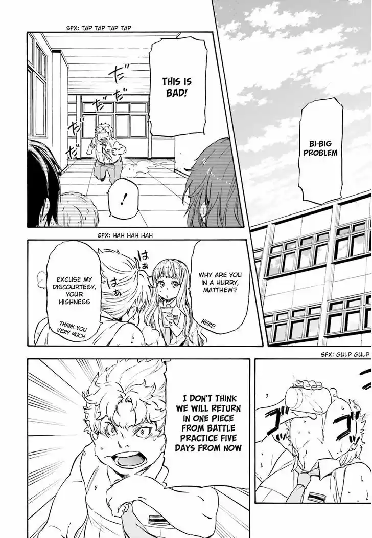 Nejimaki Seirei Senki - Tenkyou no Alderamin 9