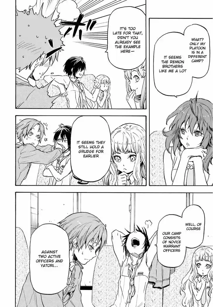 Nejimaki Seirei Senki - Tenkyou no Alderamin 9