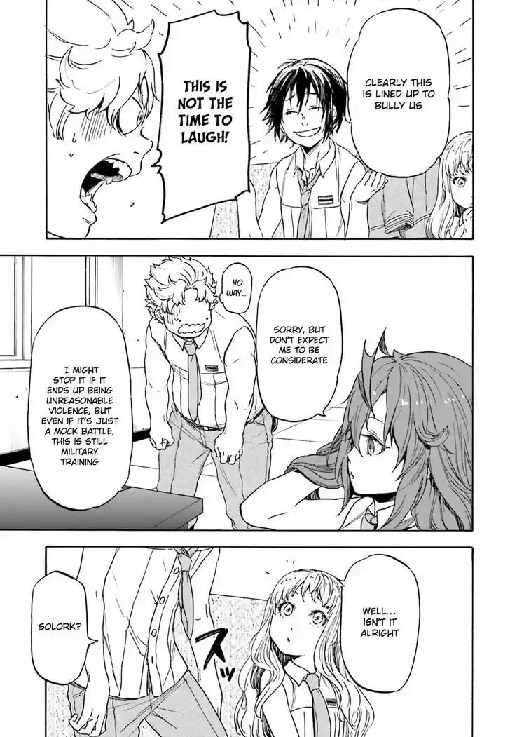 Nejimaki Seirei Senki - Tenkyou no Alderamin 9