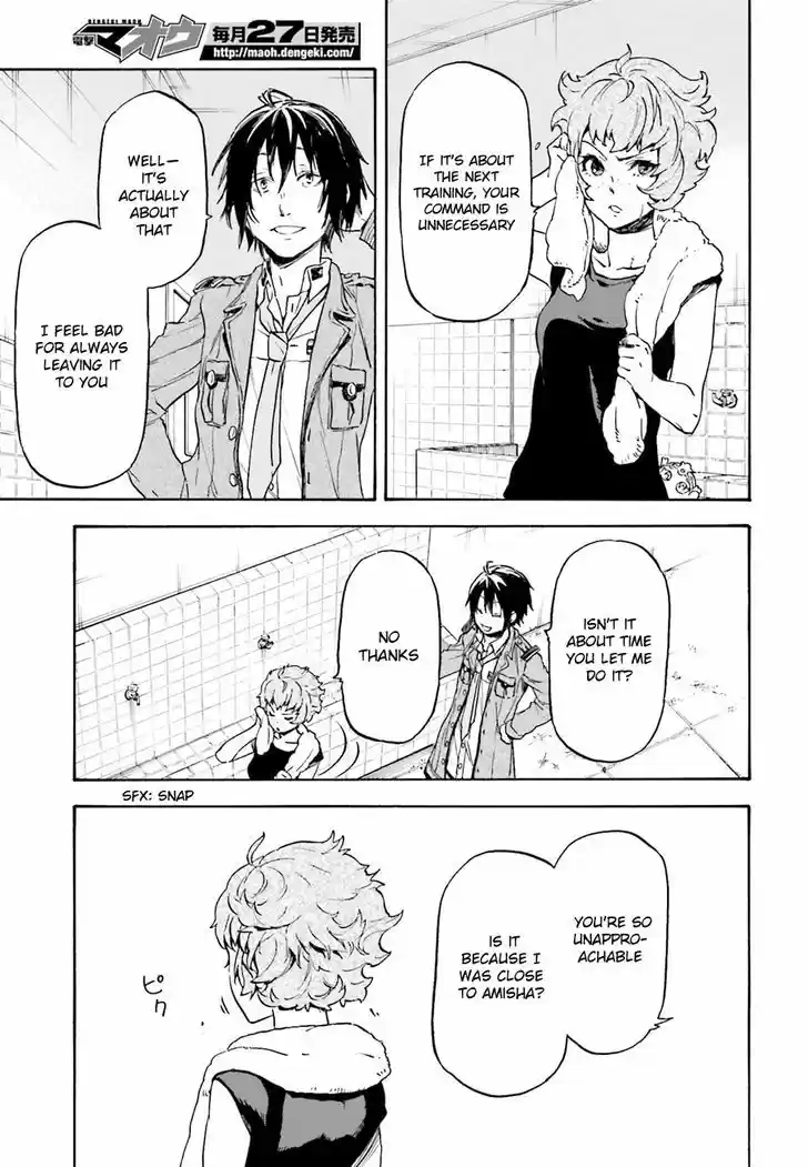 Nejimaki Seirei Senki - Tenkyou no Alderamin 9