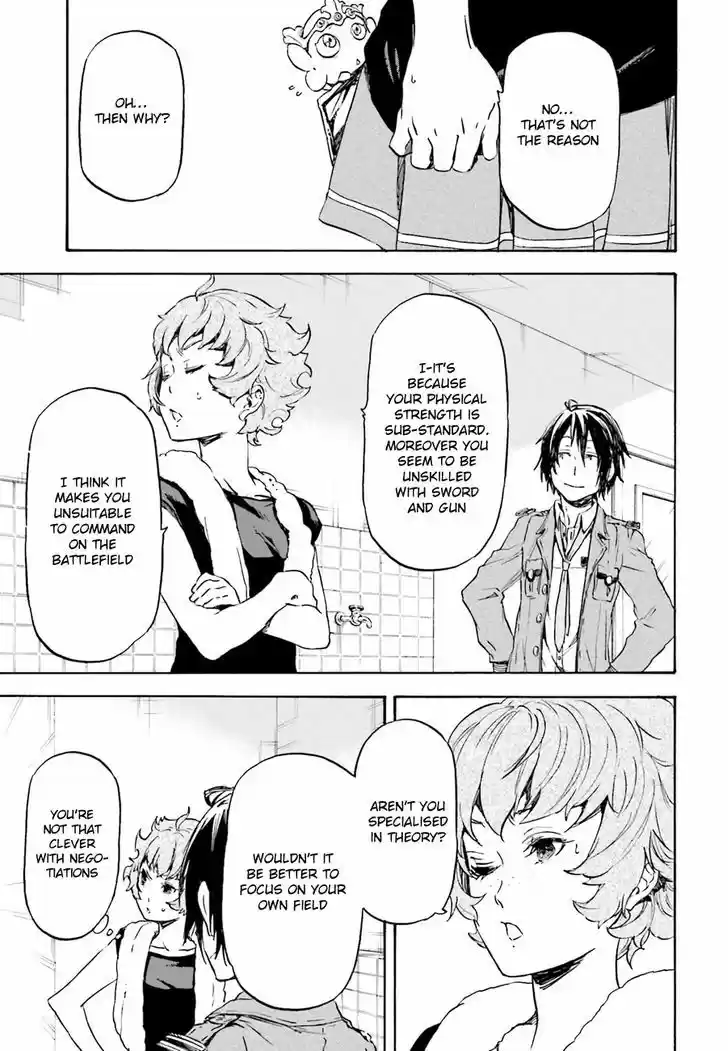 Nejimaki Seirei Senki - Tenkyou no Alderamin 9