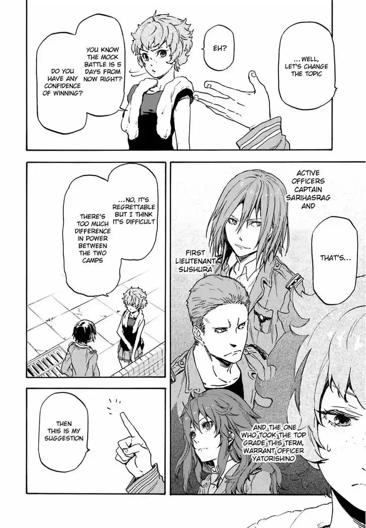 Nejimaki Seirei Senki - Tenkyou no Alderamin 9