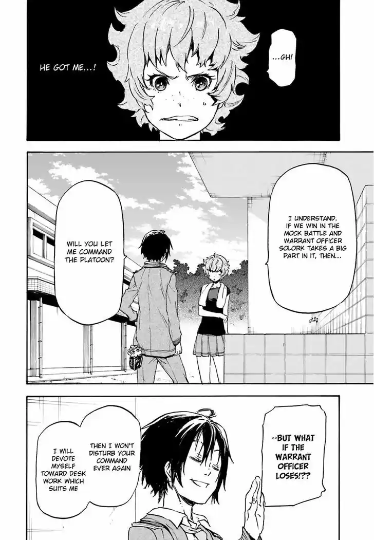 Nejimaki Seirei Senki - Tenkyou no Alderamin 9