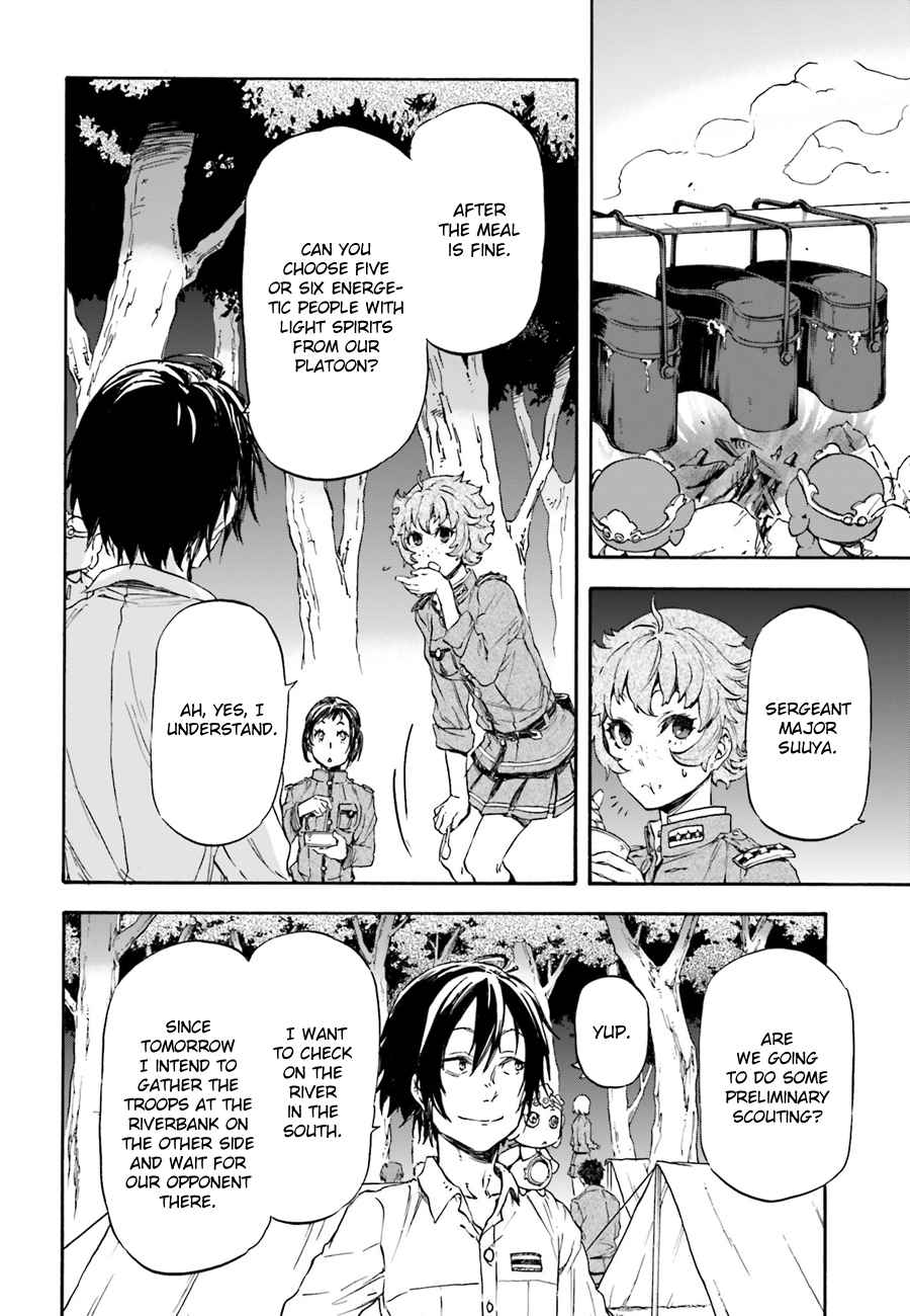 Nejimaki Seirei Senki - Tenkyou no Alderamin Ch.10