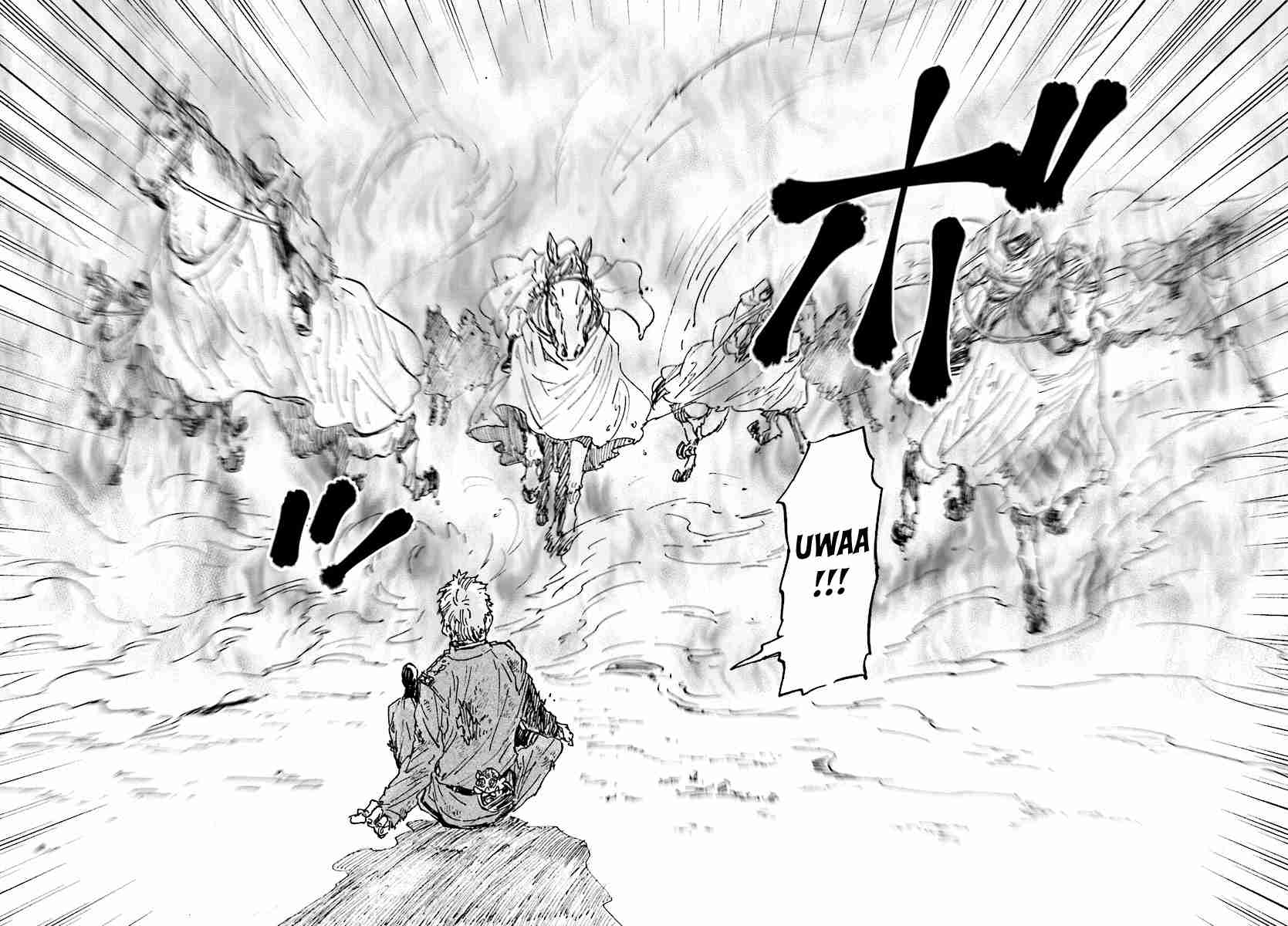 Nejimaki Seirei Senki - Tenkyou no Alderamin Ch.29