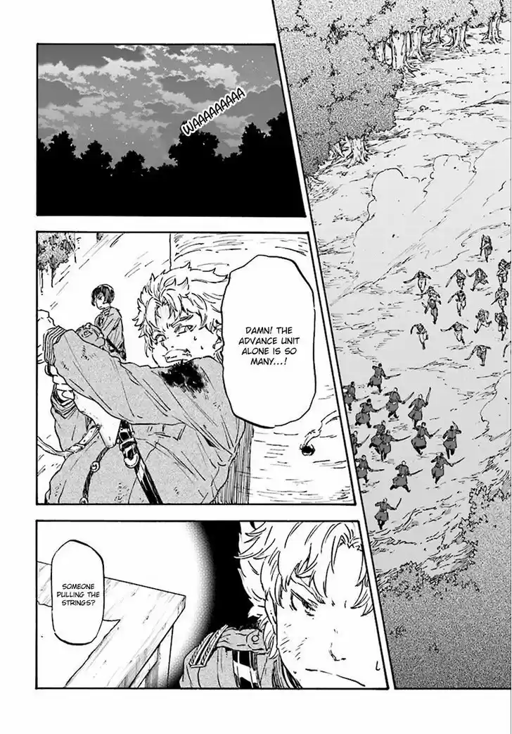 Nejimaki Seirei Senki - Tenkyou no Alderamin vol.1 ch.27