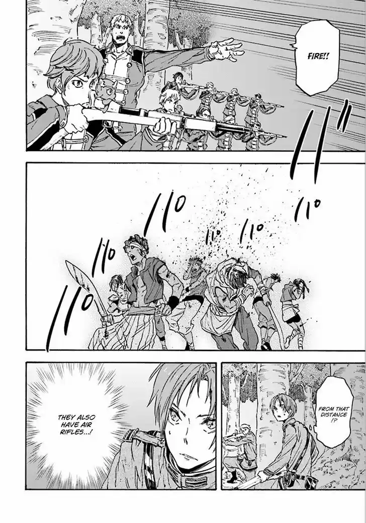 Nejimaki Seirei Senki - Tenkyou no Alderamin vol.1 ch.27