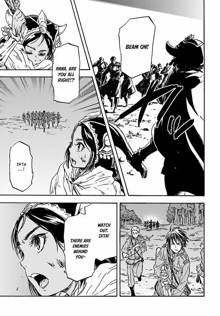 Nejimaki Seirei Senki - Tenkyou no Alderamin vol.1 ch.27