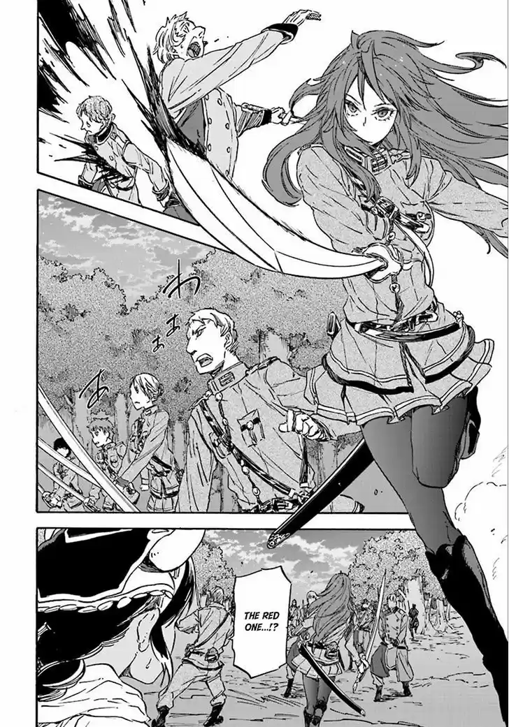 Nejimaki Seirei Senki - Tenkyou no Alderamin vol.1 ch.27