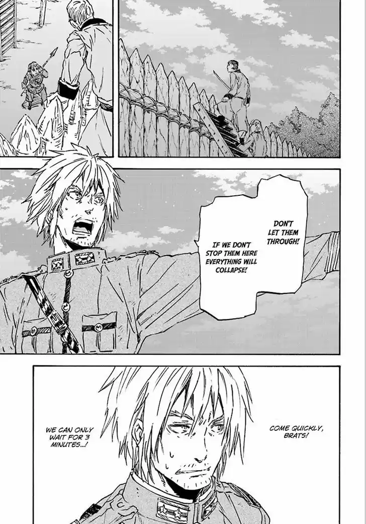 Nejimaki Seirei Senki - Tenkyou no Alderamin vol.1 ch.27