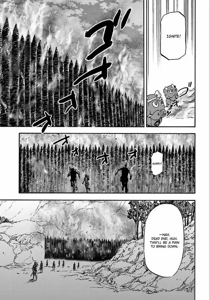 Nejimaki Seirei Senki - Tenkyou no Alderamin vol.1 ch.27