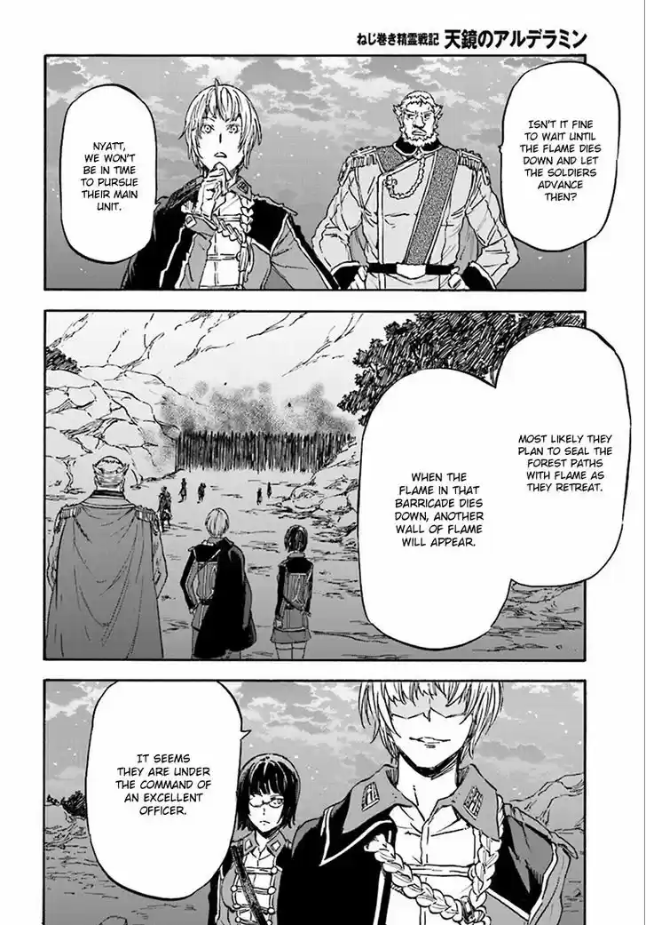 Nejimaki Seirei Senki - Tenkyou no Alderamin vol.1 ch.27