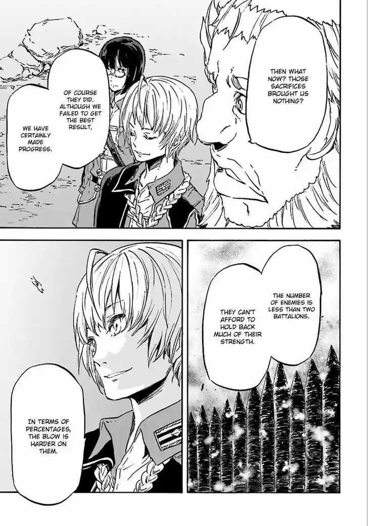 Nejimaki Seirei Senki - Tenkyou no Alderamin vol.1 ch.27