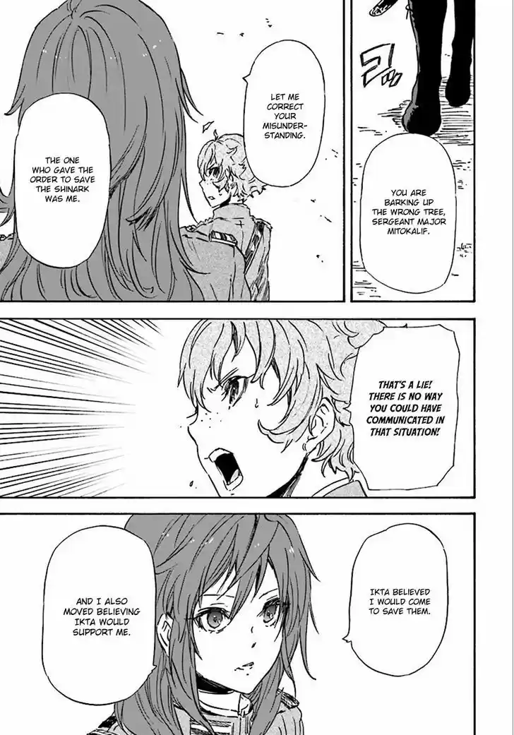 Nejimaki Seirei Senki - Tenkyou no Alderamin vol.1 ch.27